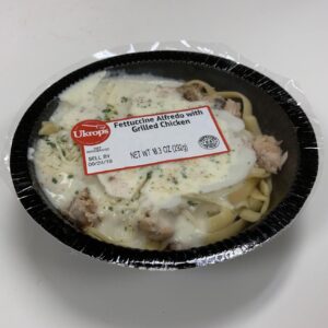 A bowl of the Ukrop's Fettuccini Alfredo with Grilled Chicken.