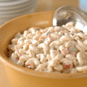 A bowl of Ukrop's Vegetable Macaroni Salad.